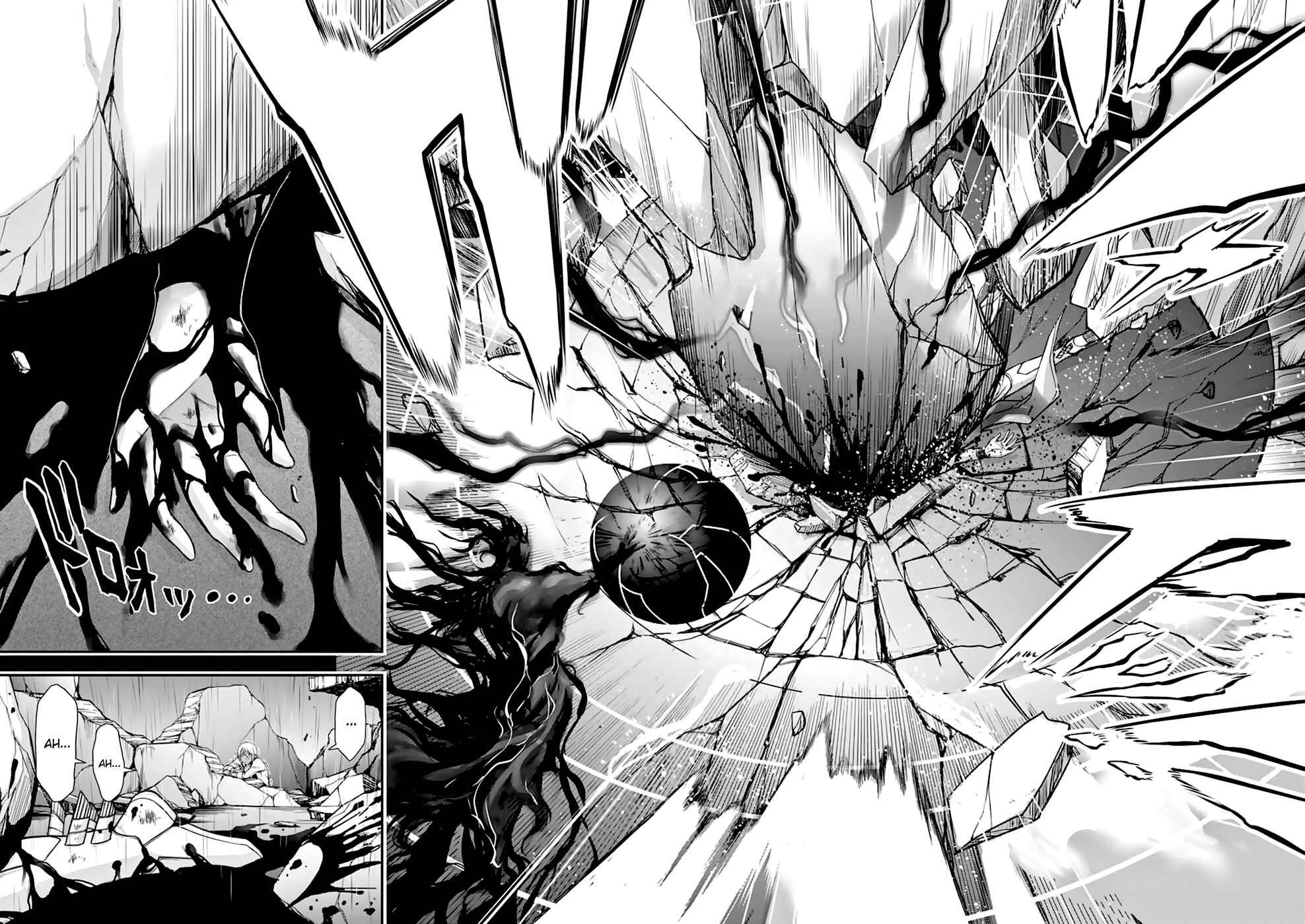 Page 5 Chapter 29 Plunderer