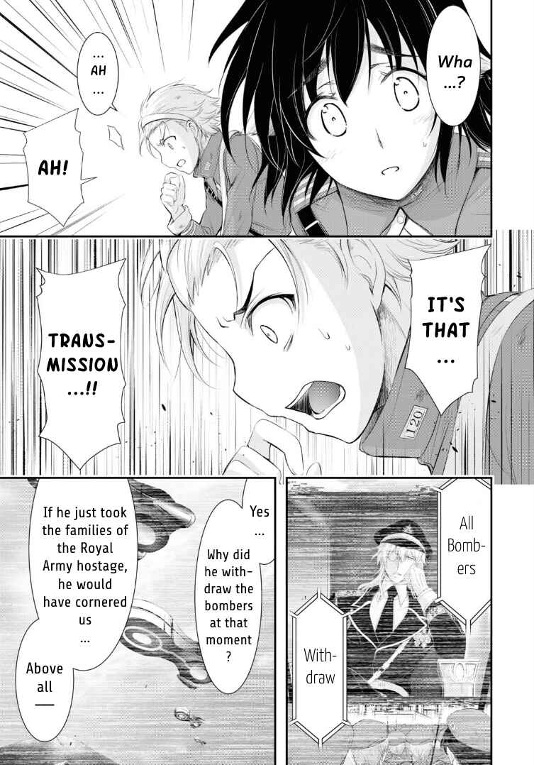 Page 10 Chapter 71 Plunderer
