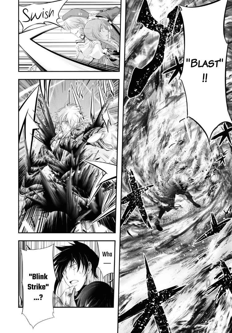 Page 22 Chapter 71 Plunderer