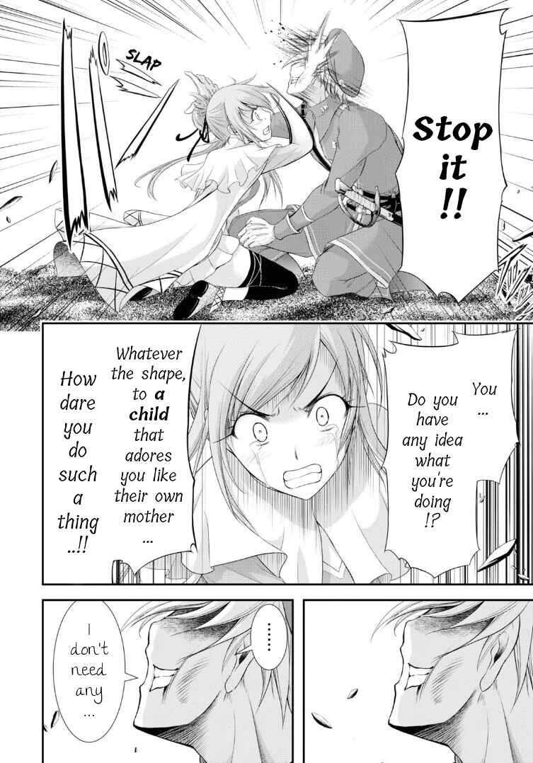 Page 24 Chapter 71 Plunderer