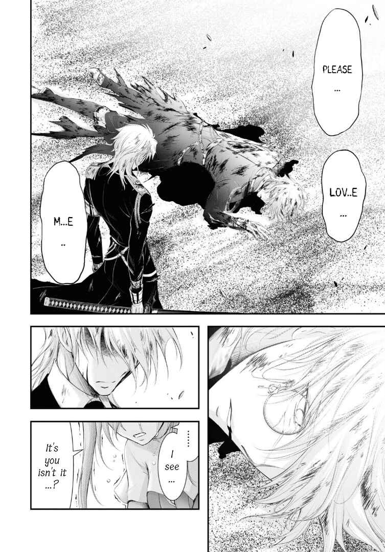 Page 26 Chapter 71 Plunderer