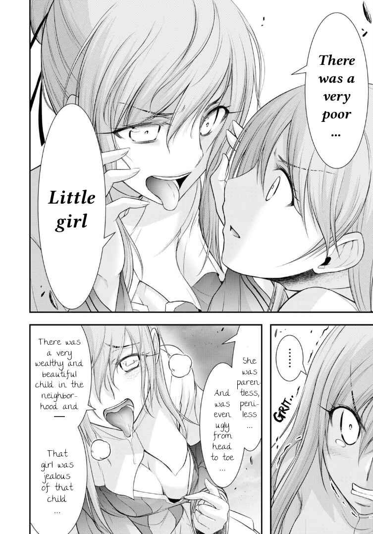 Page 28 Chapter 71 Plunderer