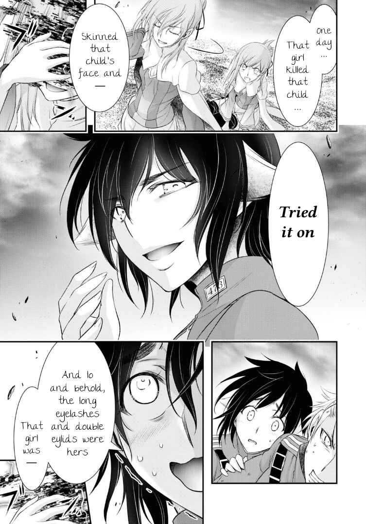 Page 29 Chapter 71 Plunderer