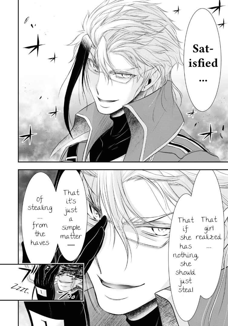 Page 30 Chapter 71 Plunderer