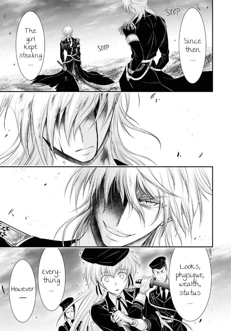 Page 31 Chapter 71 Plunderer