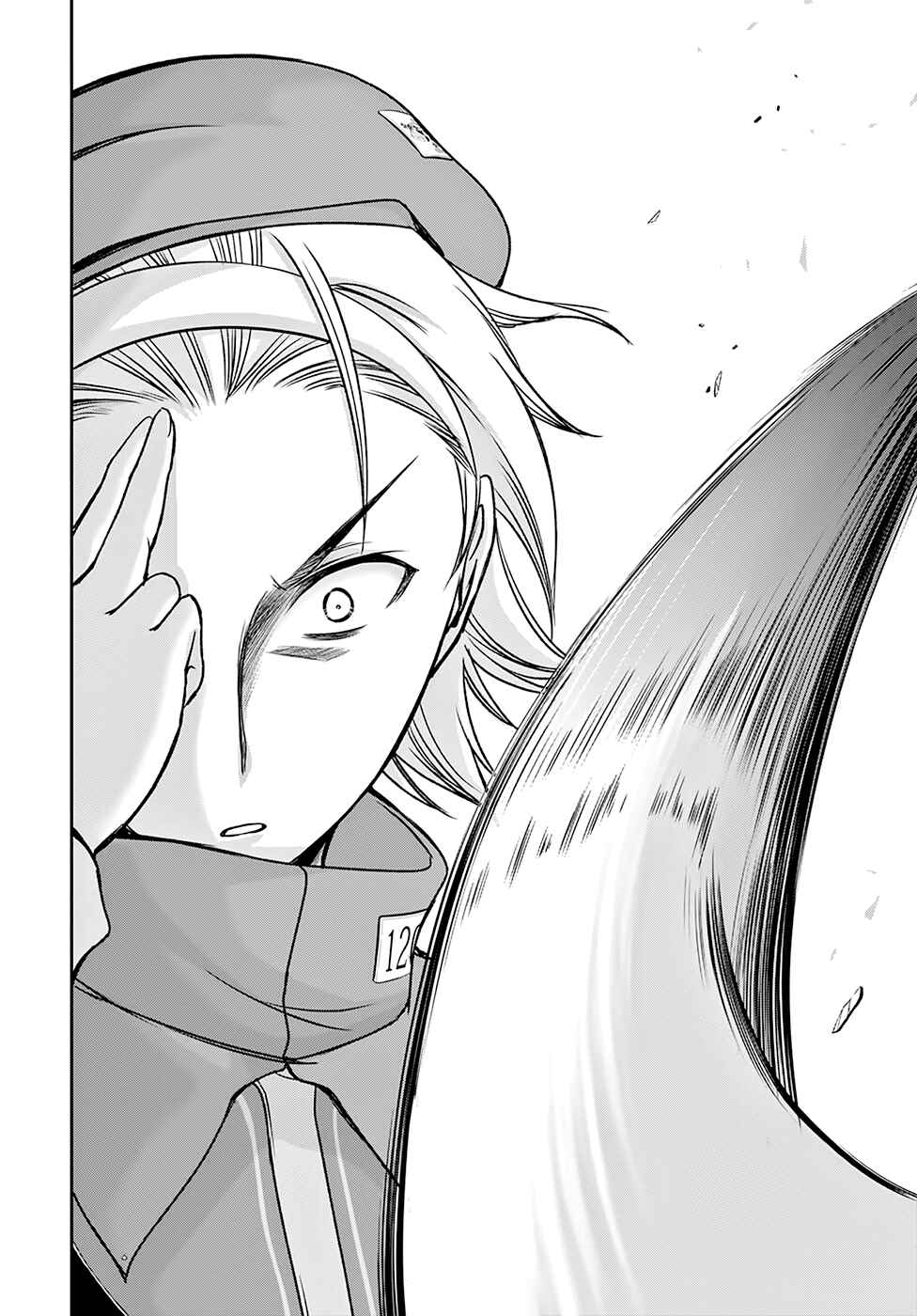 Page 15 Chapter 48 Plunderer