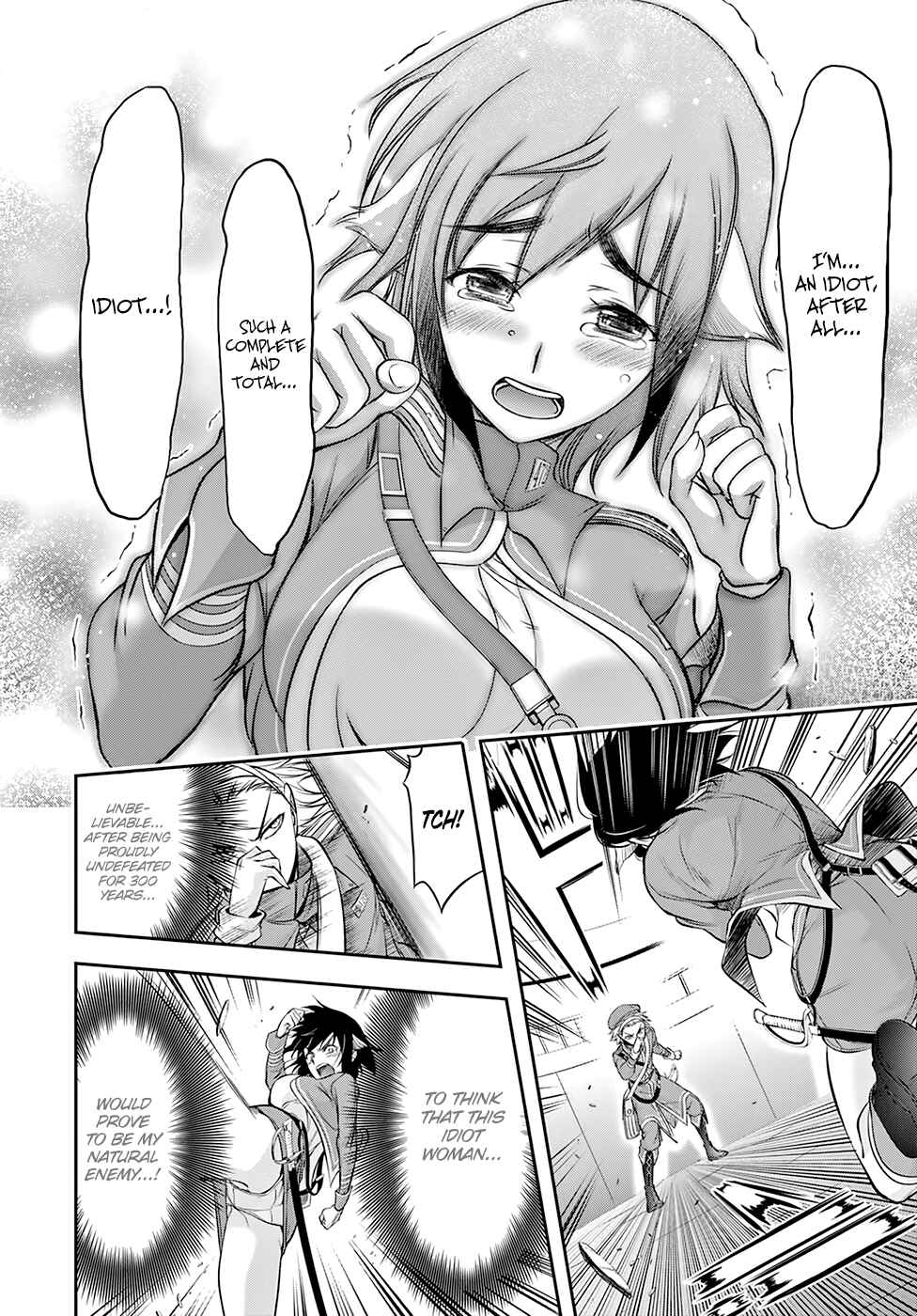 Page 19 Chapter 48 Plunderer