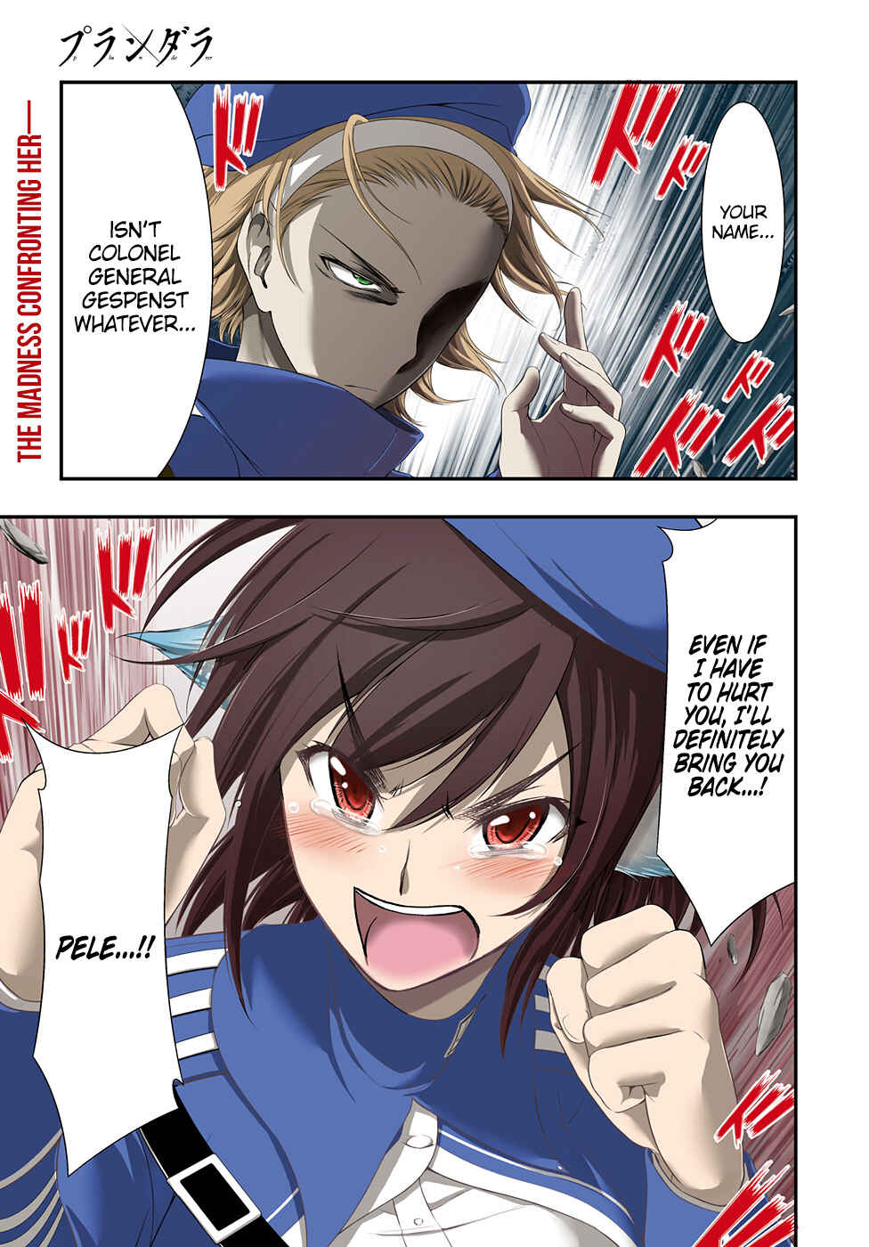 Page 2 Chapter 48 Plunderer