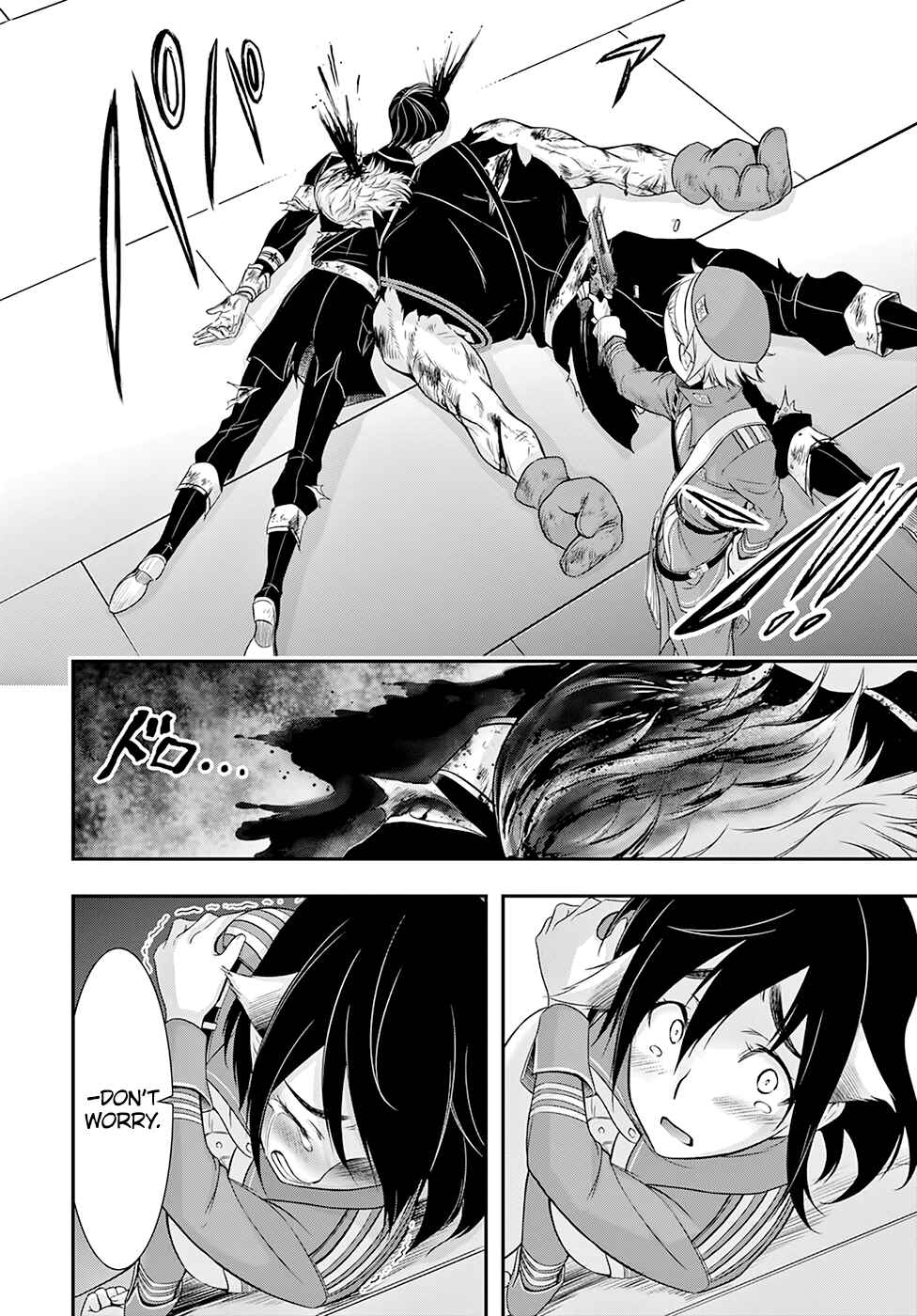 Page 30 Chapter 48 Plunderer