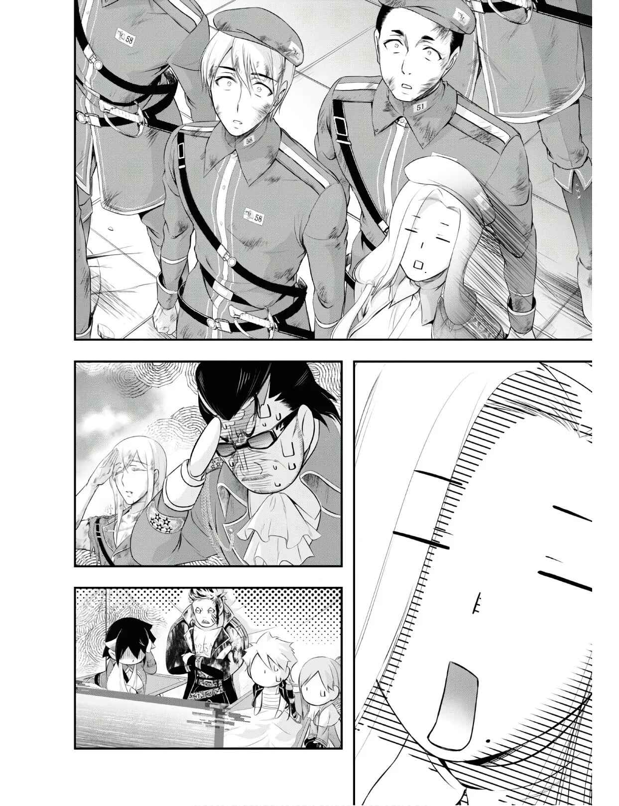 Page 7 Chapter 61 Plunderer