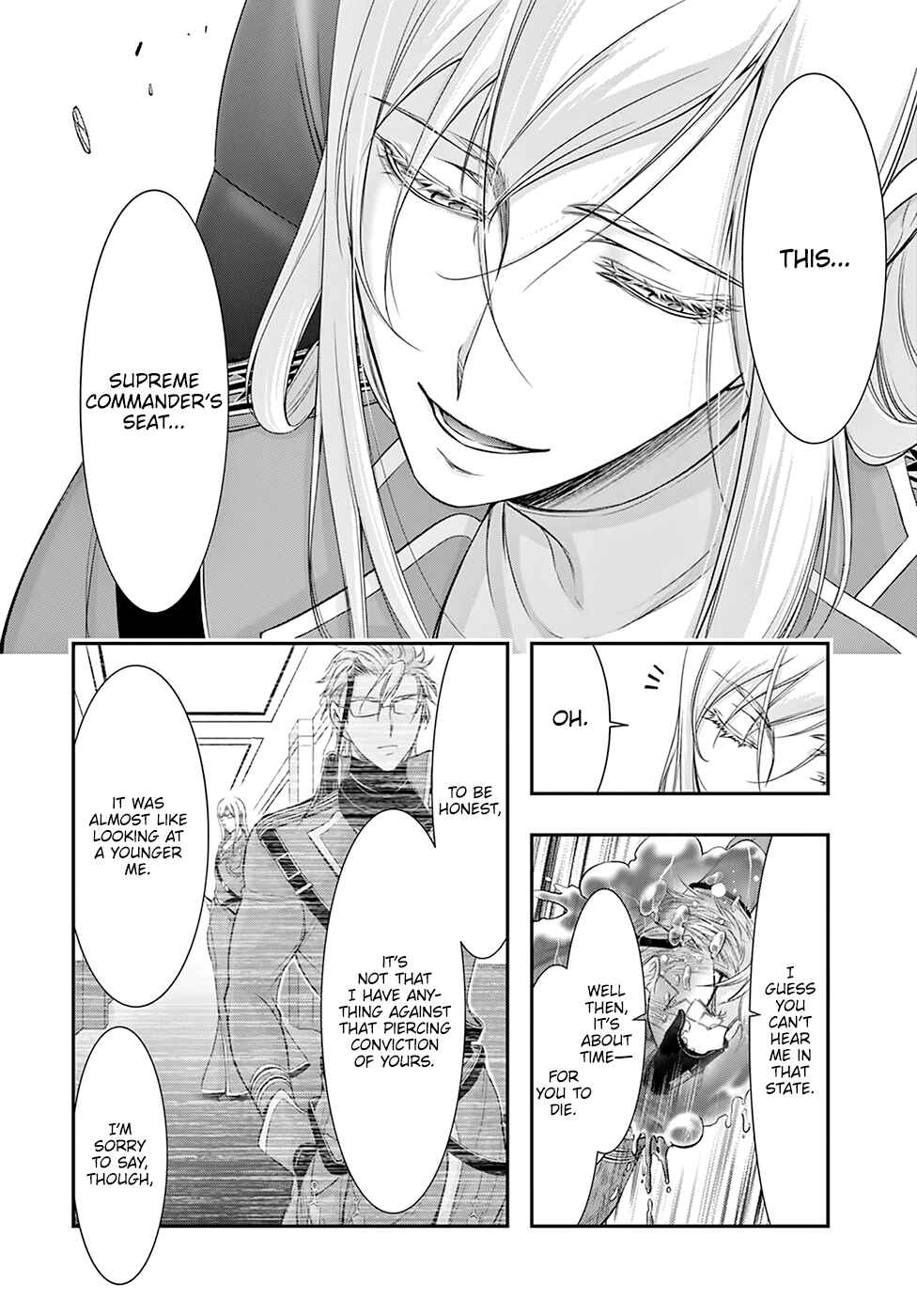 Page 21 Chapter 58 Plunderer