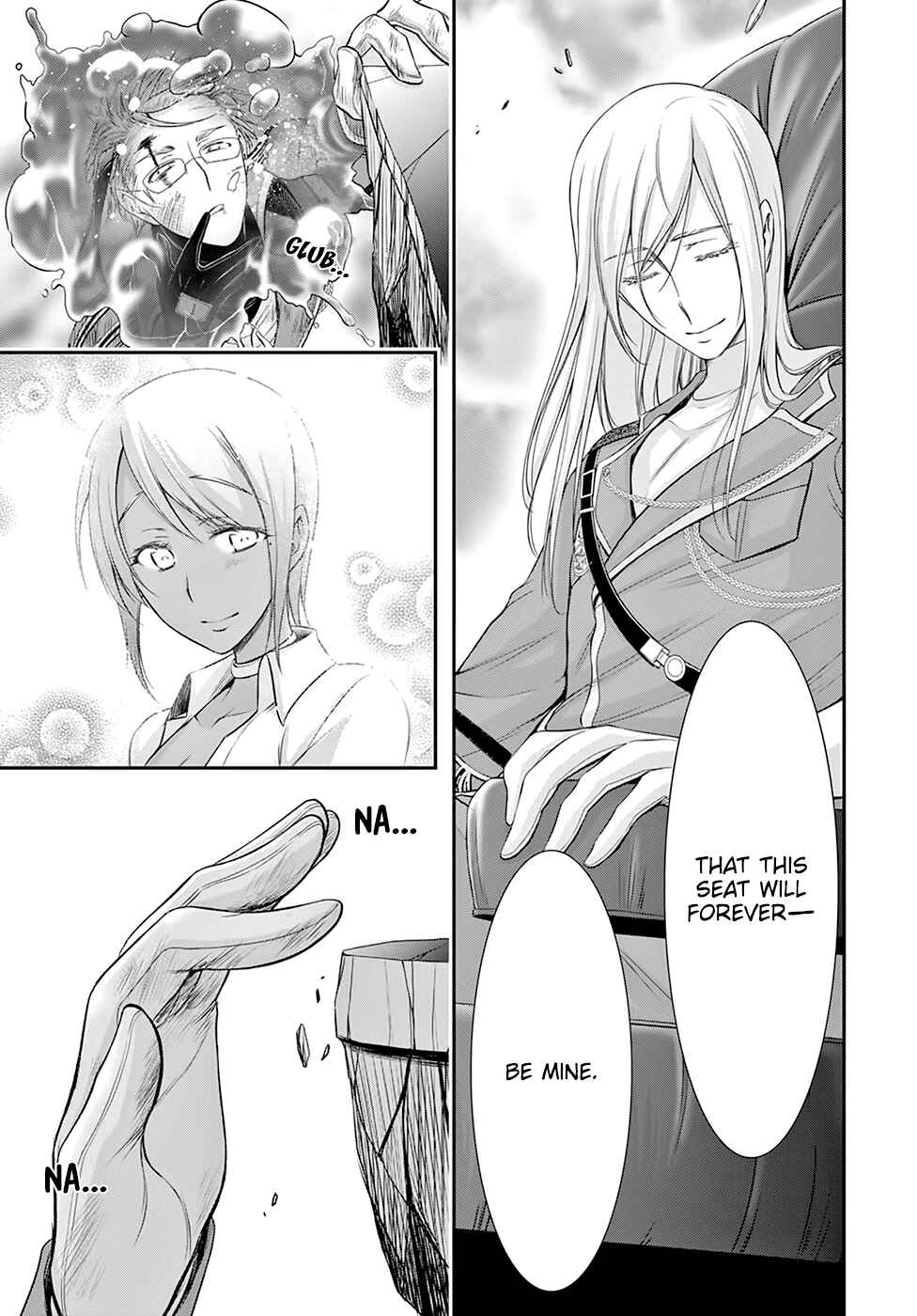 Page 22 Chapter 58 Plunderer