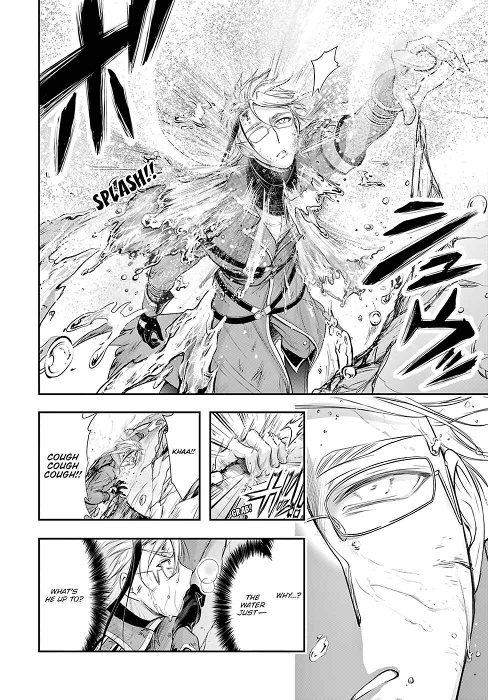 Page 23 Chapter 58 Plunderer