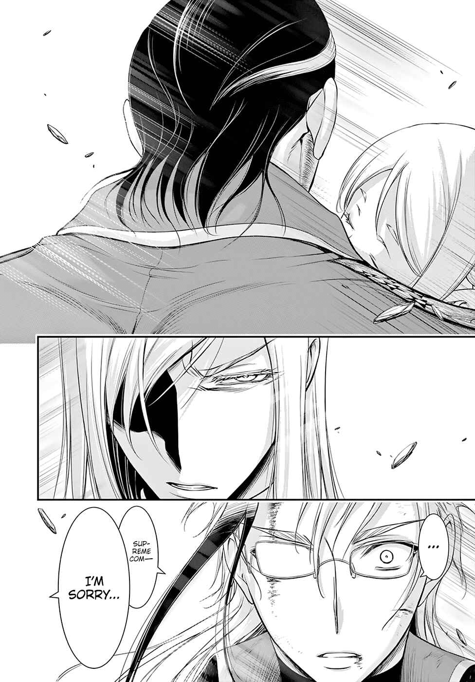 Page 26 Chapter 58 Plunderer