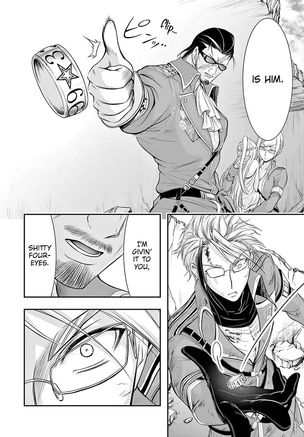 Page 28 Chapter 58 Plunderer