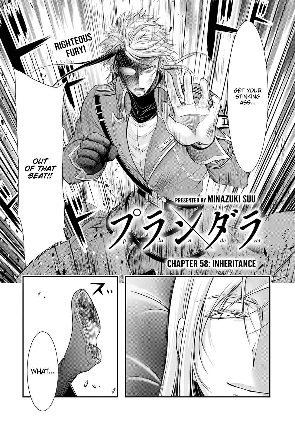 Page 4 Chapter 58 Plunderer