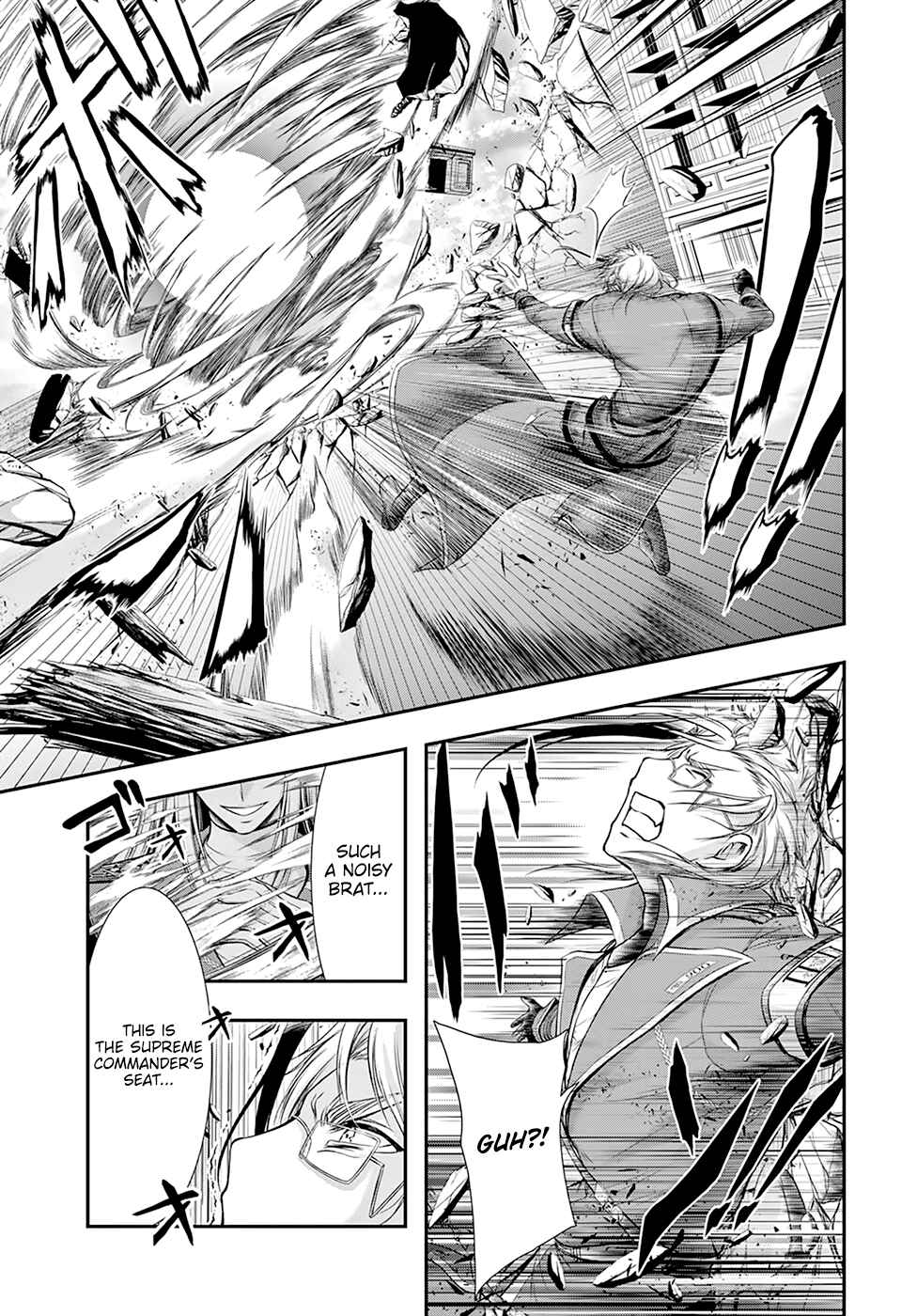 Page 6 Chapter 58 Plunderer