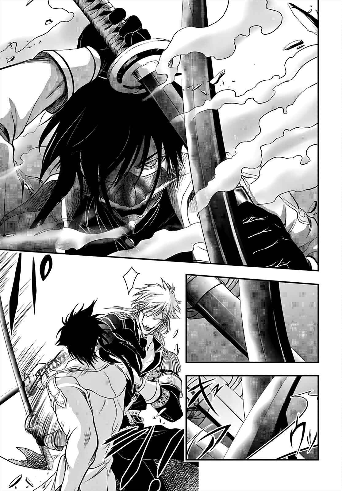 Page 11 Chapter 66 Plunderer