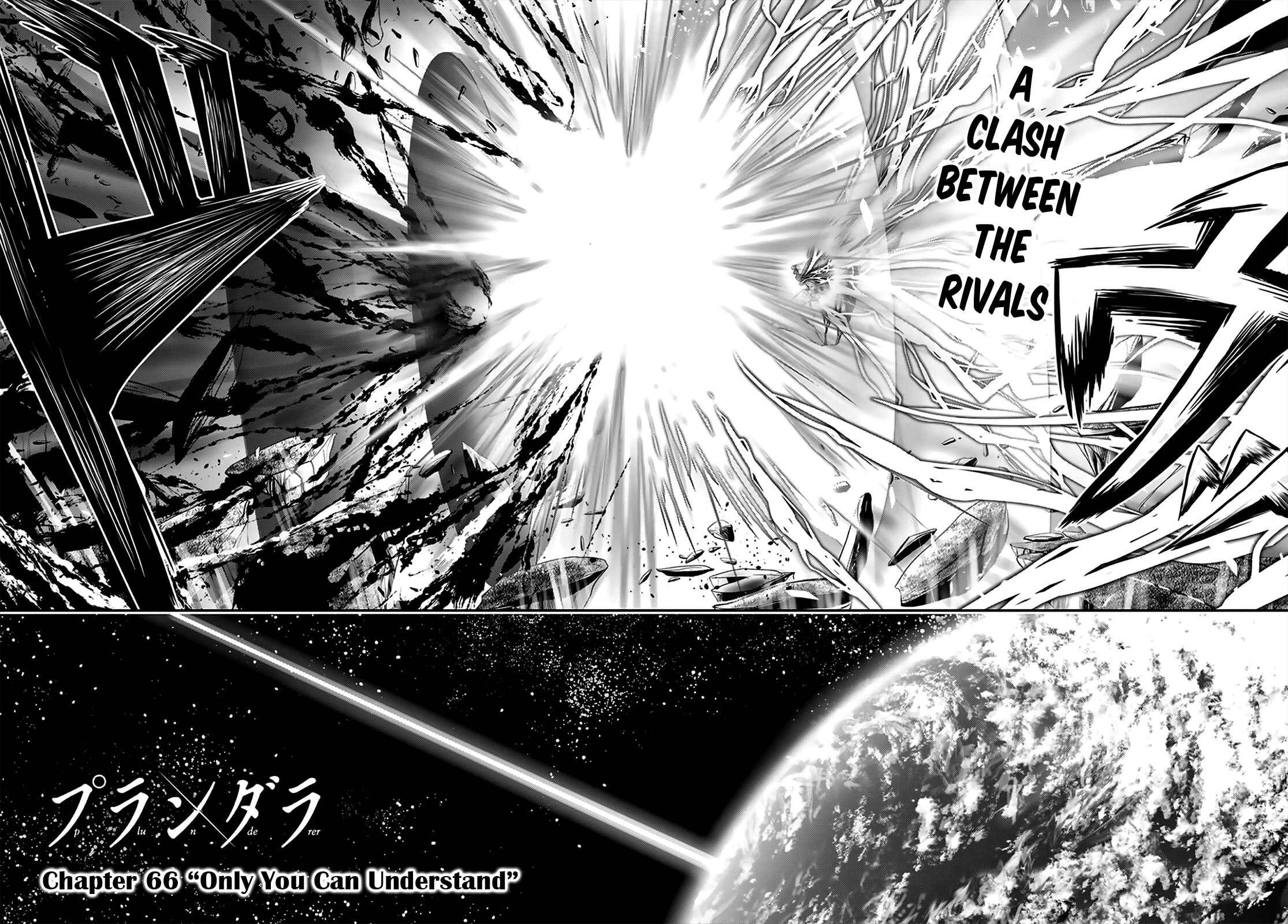 Page 4 Chapter 66 Plunderer