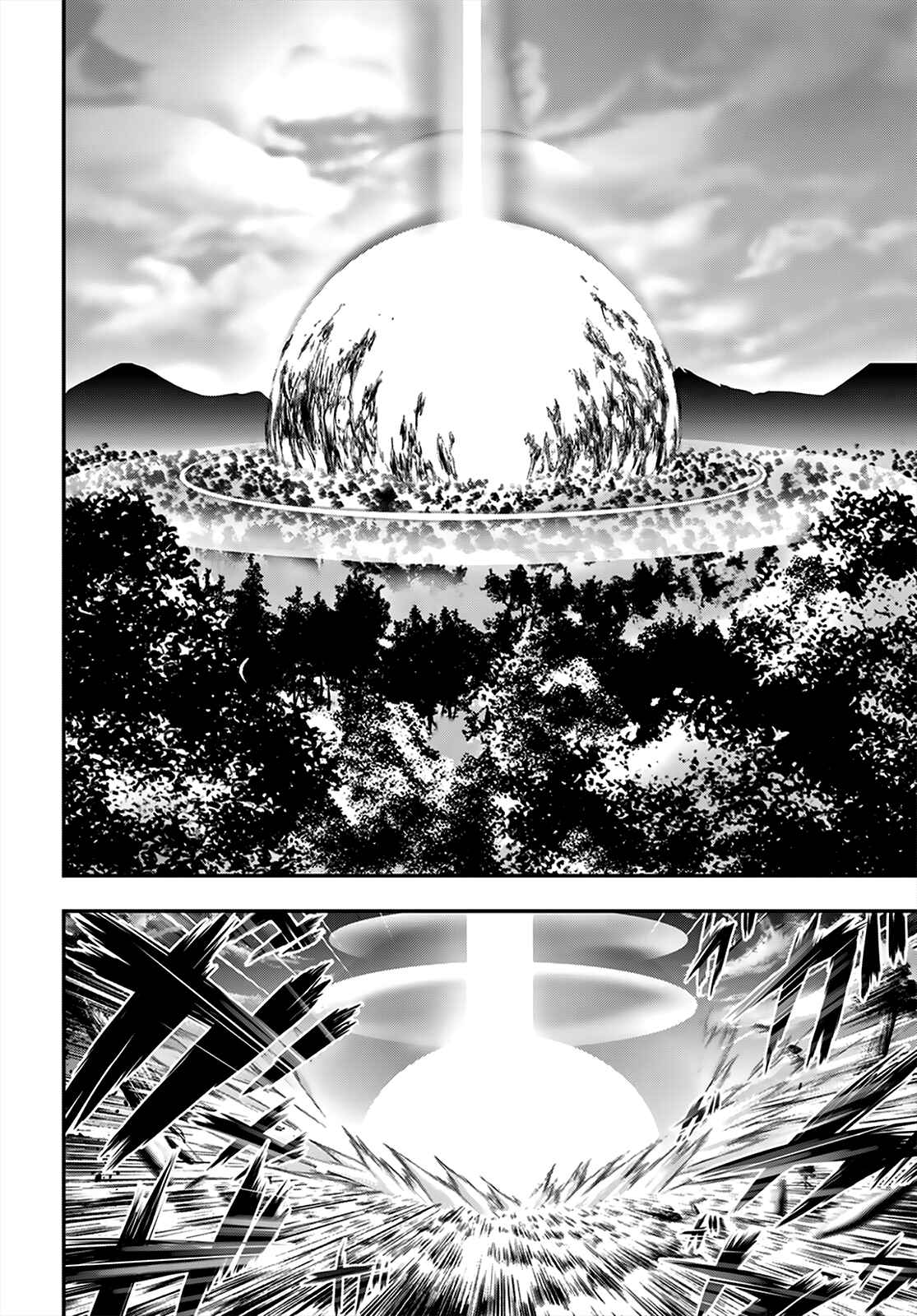 Page 6 Chapter 66 Plunderer