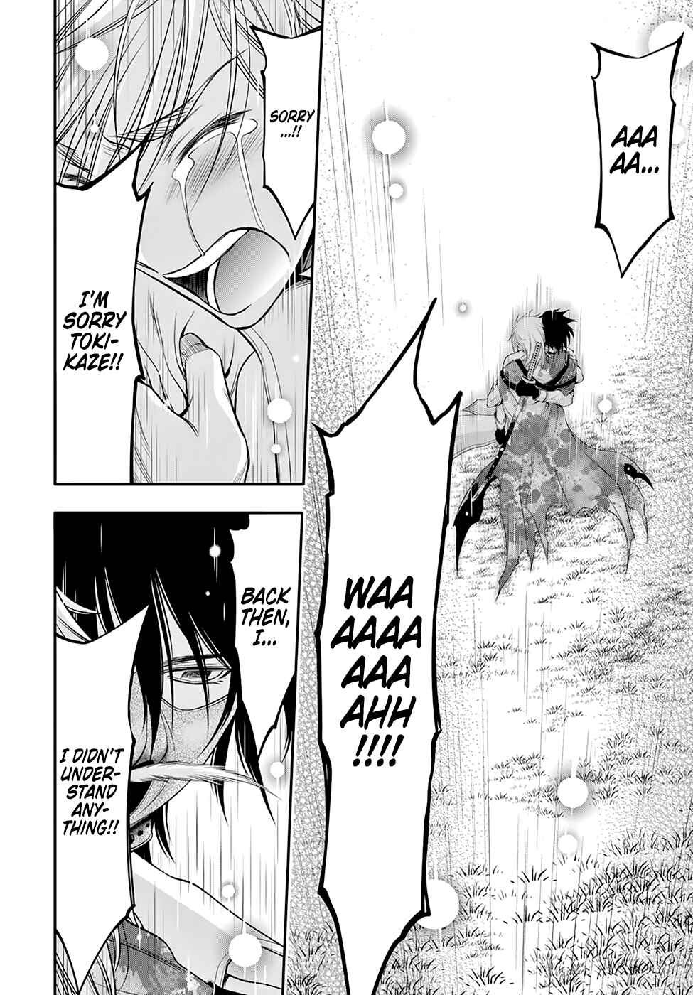 Page 18 Chapter 40 Plunderer