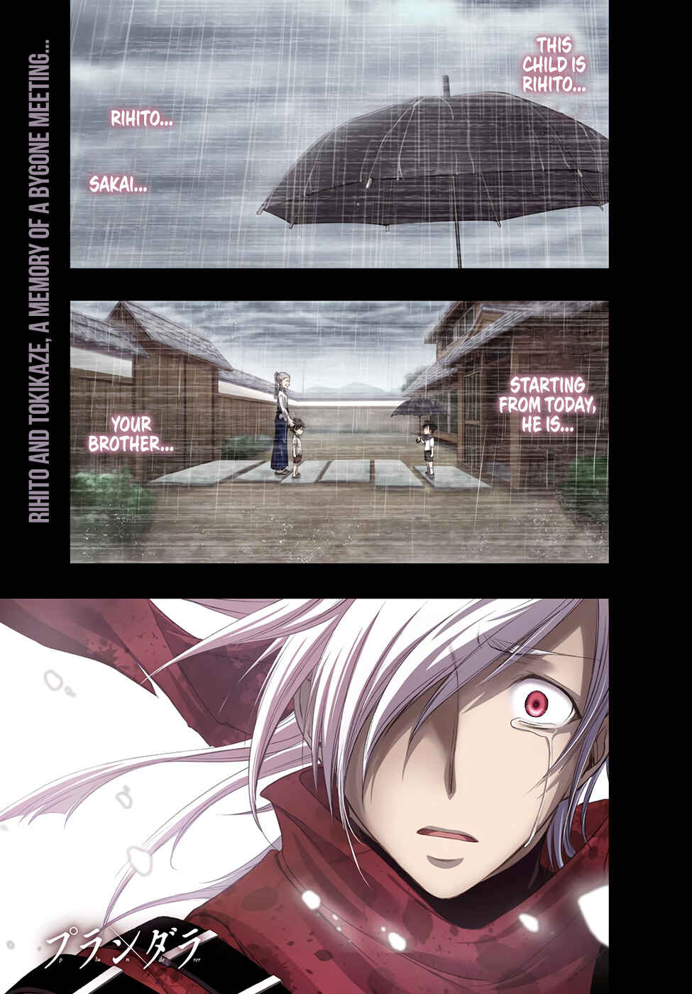 Page 2 Chapter 40 Plunderer