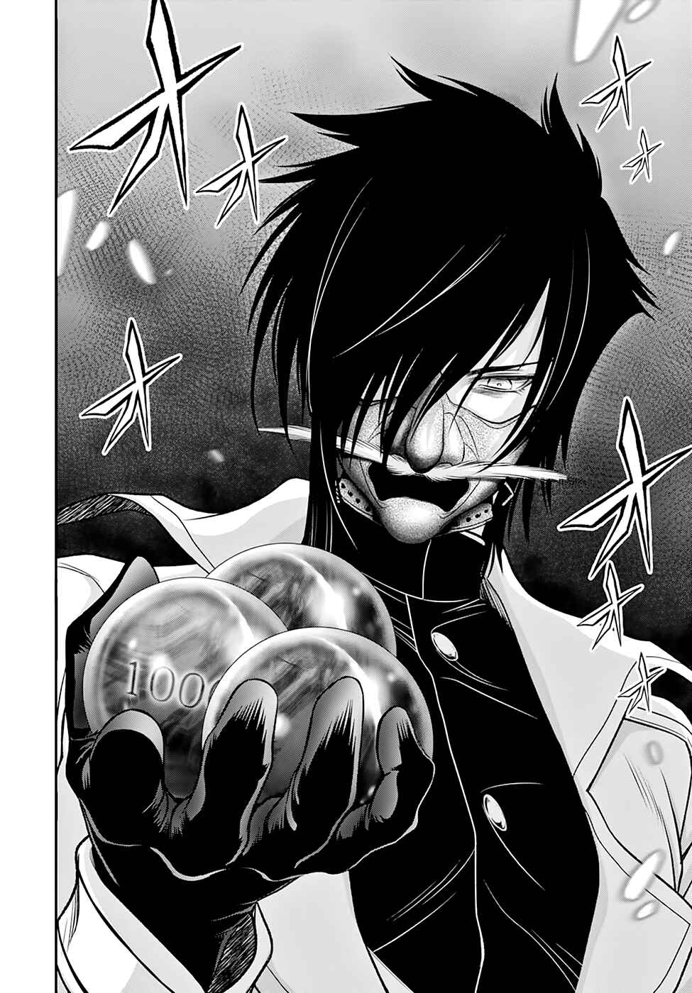 Page 20 Chapter 40 Plunderer
