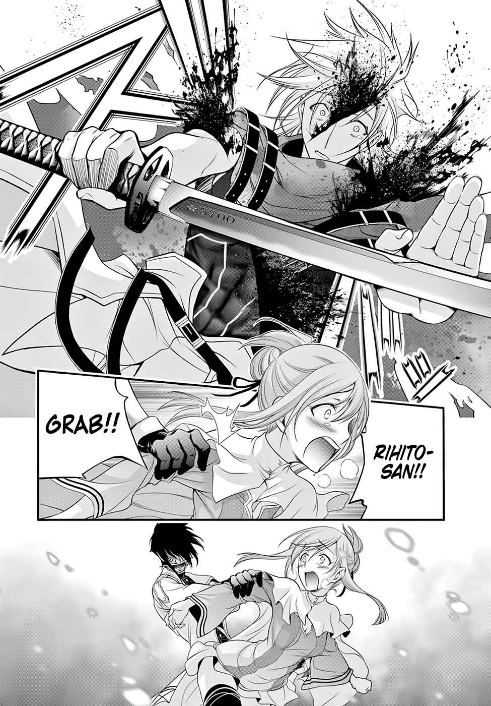Page 24 Chapter 40 Plunderer