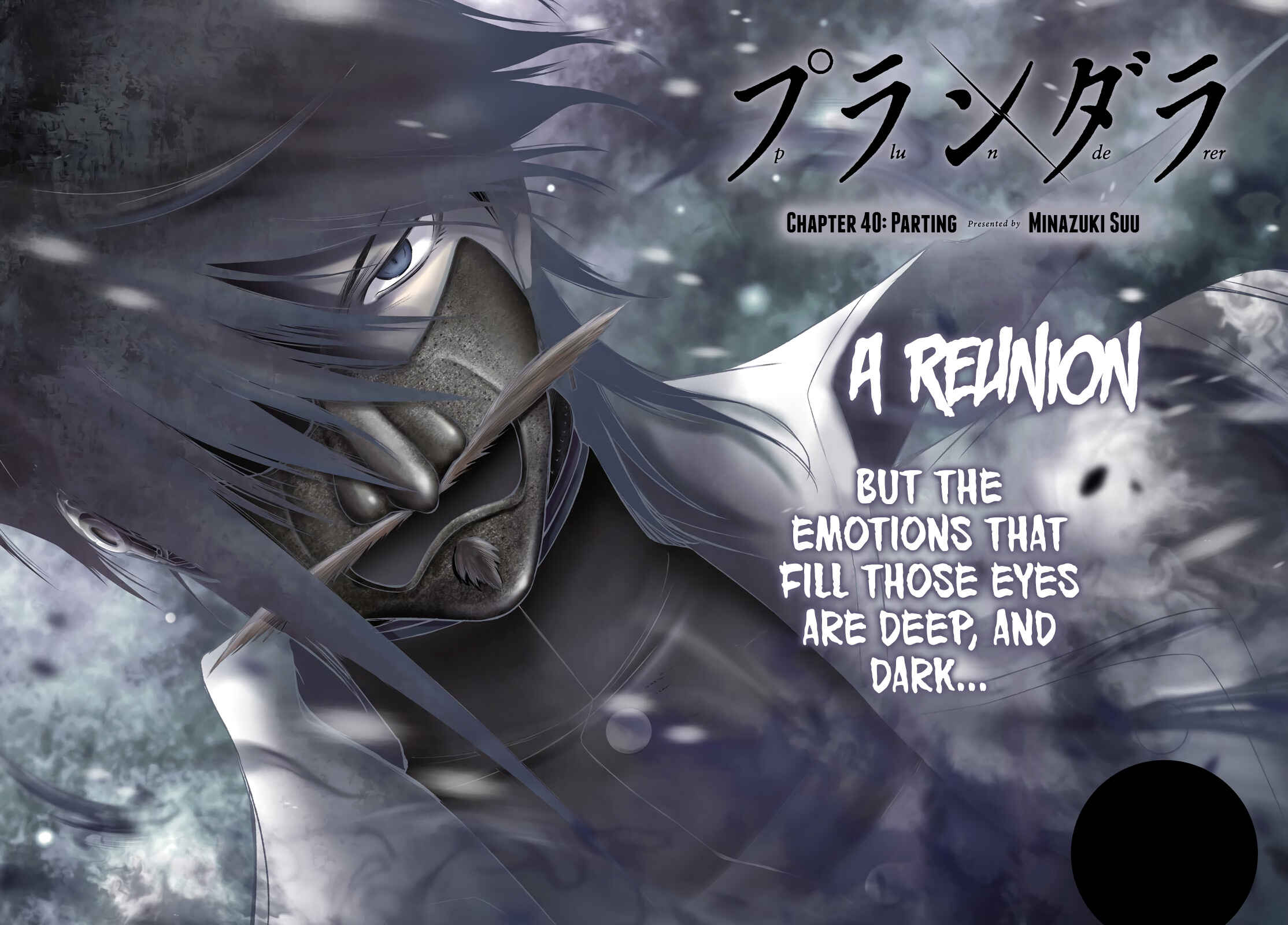 Page 3 Chapter 40 Plunderer