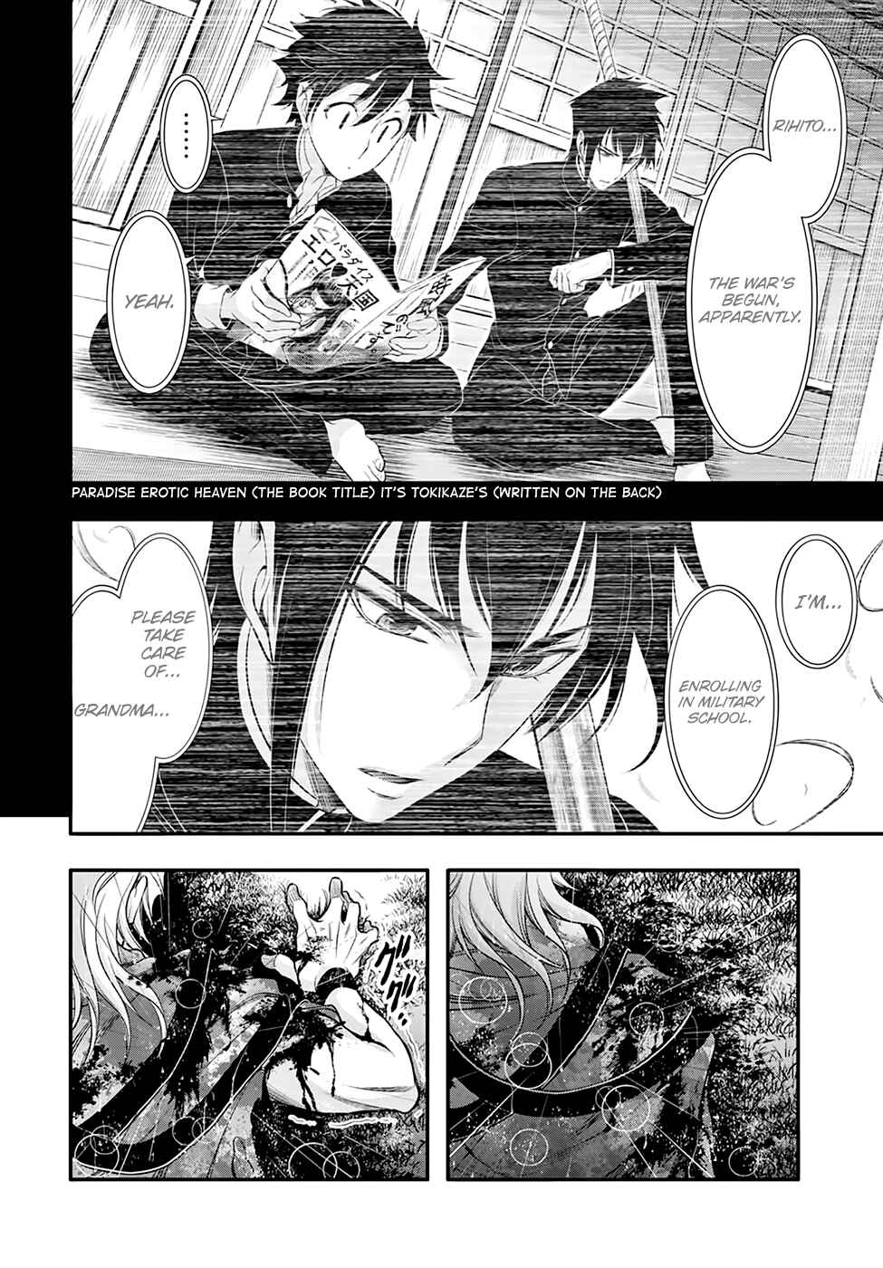 Page 39 Chapter 40 Plunderer