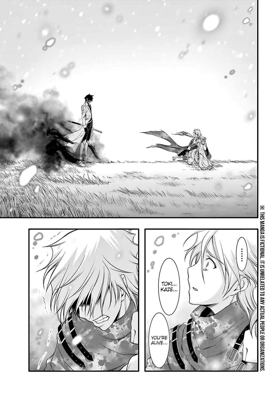 Page 4 Chapter 40 Plunderer
