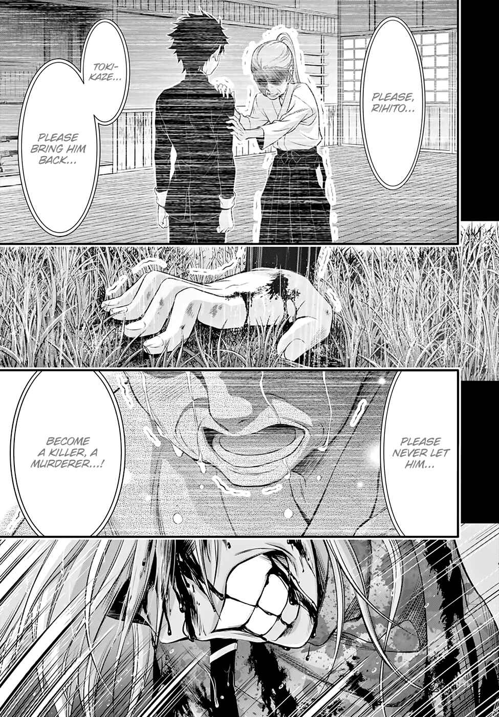 Page 40 Chapter 40 Plunderer