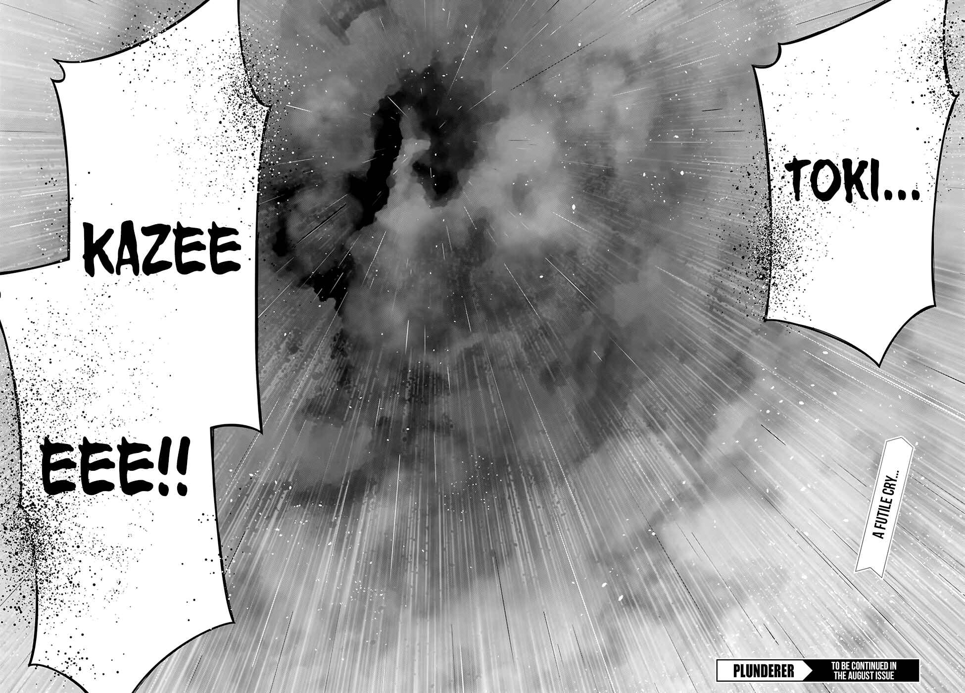 Page 43 Chapter 40 Plunderer