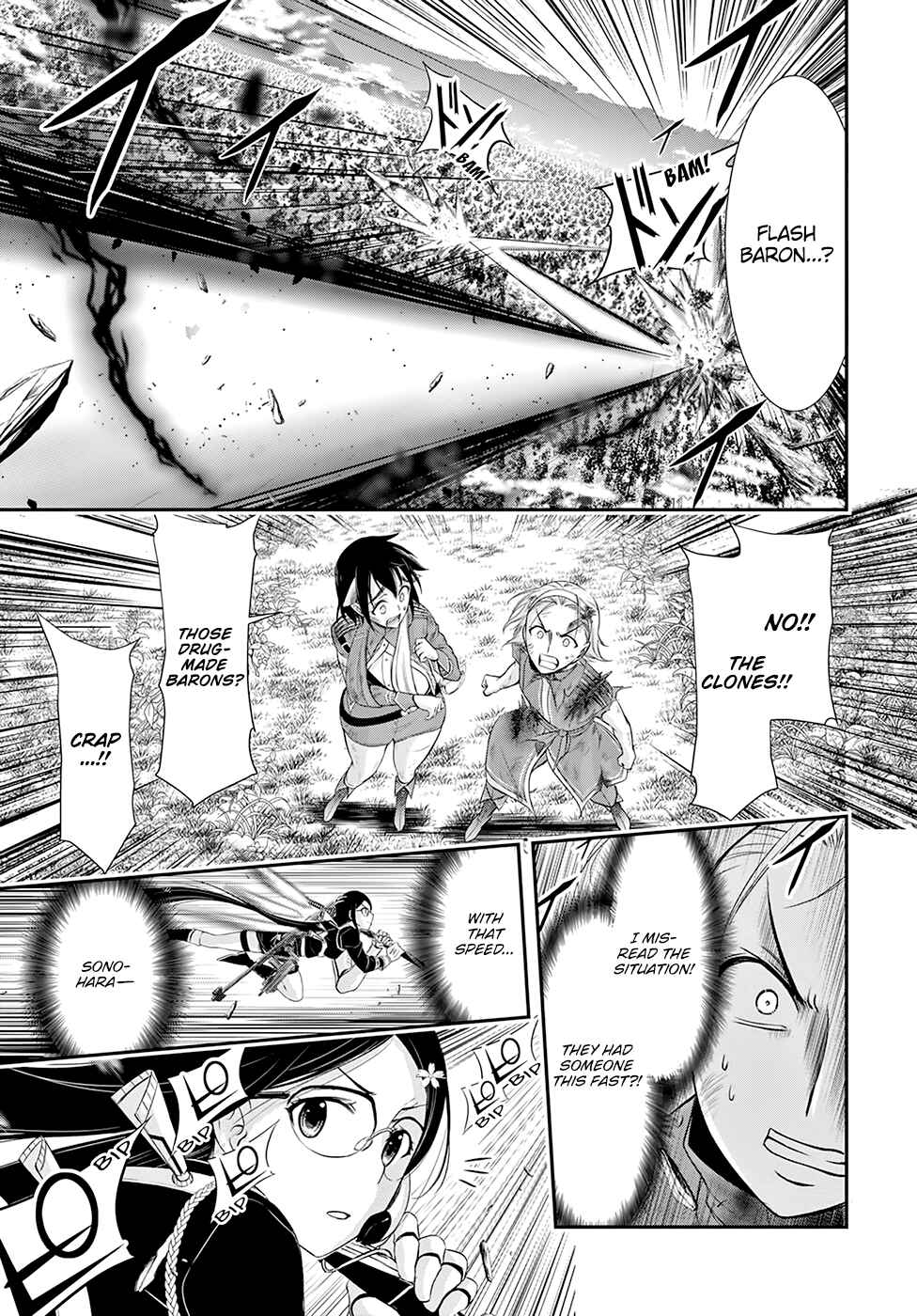Page 19 Chapter 51 Plunderer