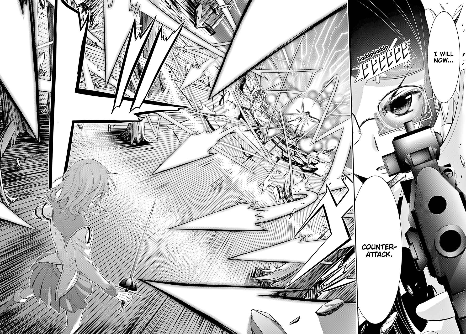 Page 27 Chapter 51 Plunderer