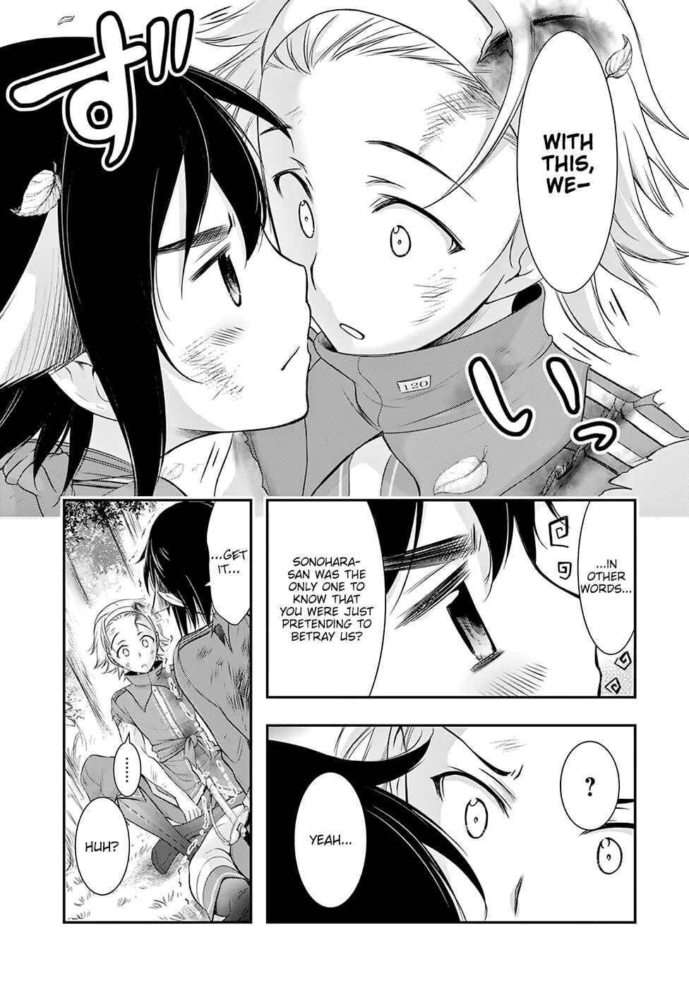 Page 4 Chapter 51 Plunderer