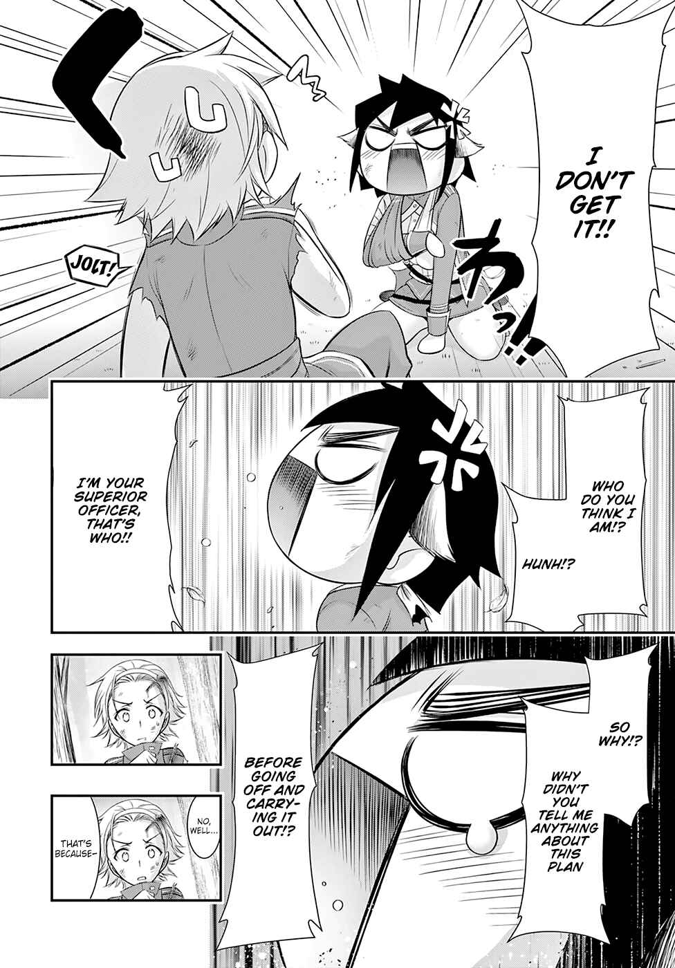 Page 5 Chapter 51 Plunderer