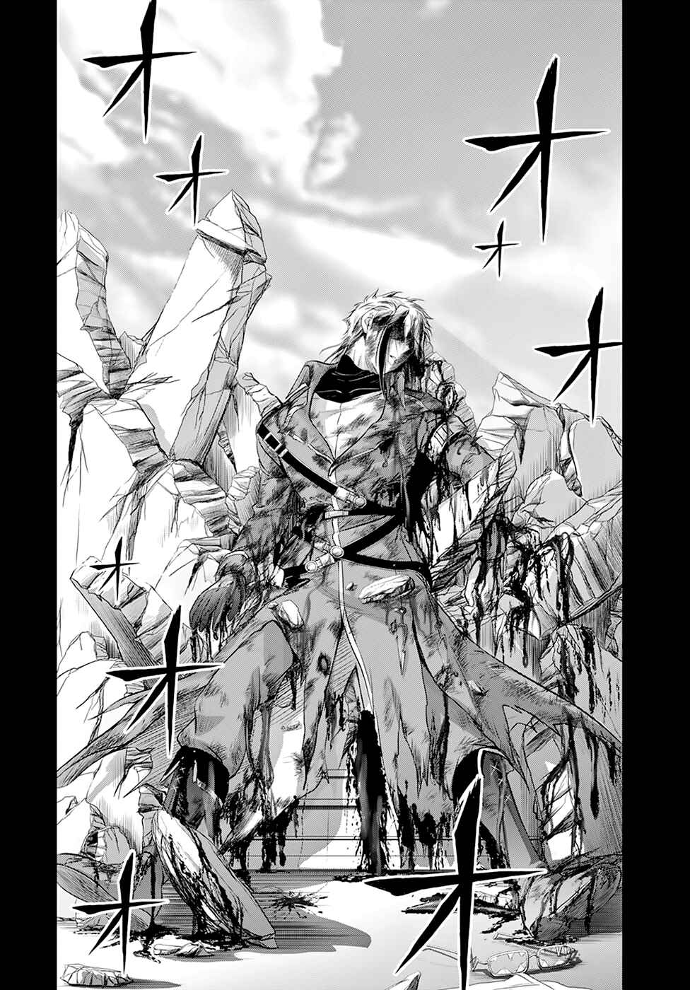 Page 14 Chapter 59 Plunderer