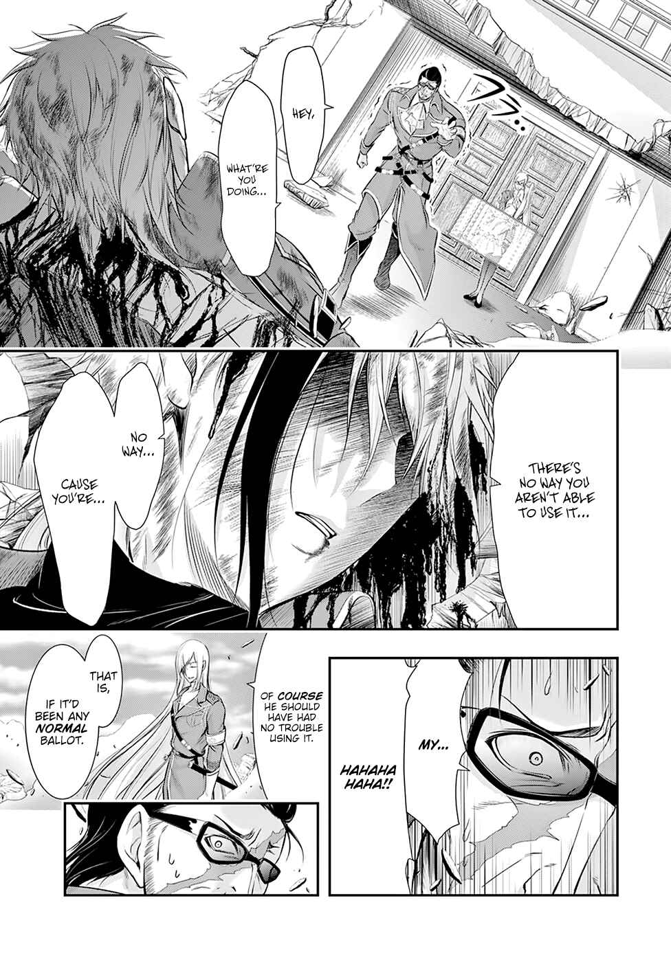Page 15 Chapter 59 Plunderer