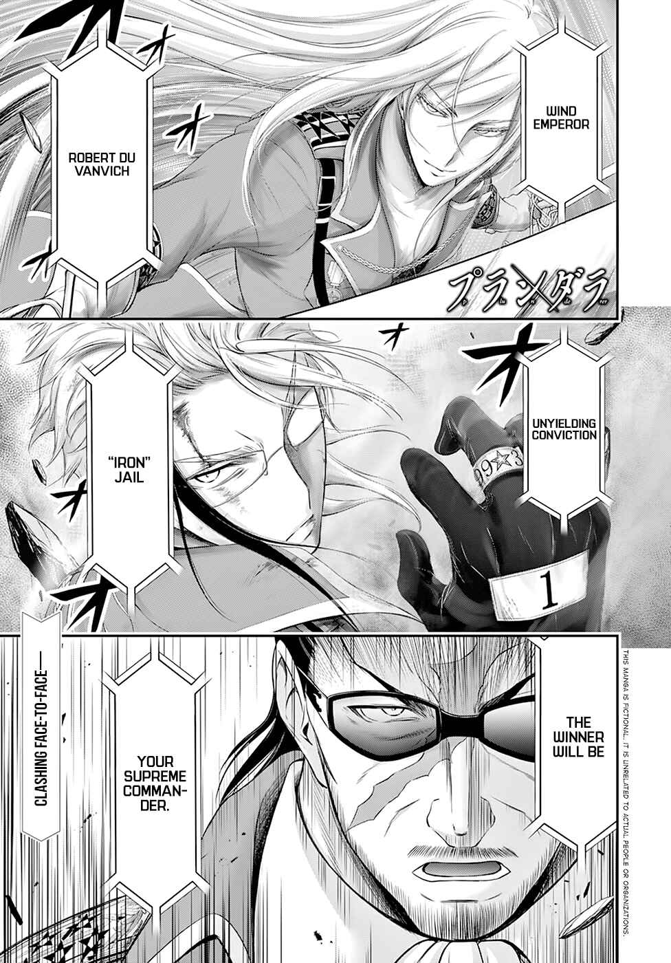 Page 2 Chapter 59 Plunderer