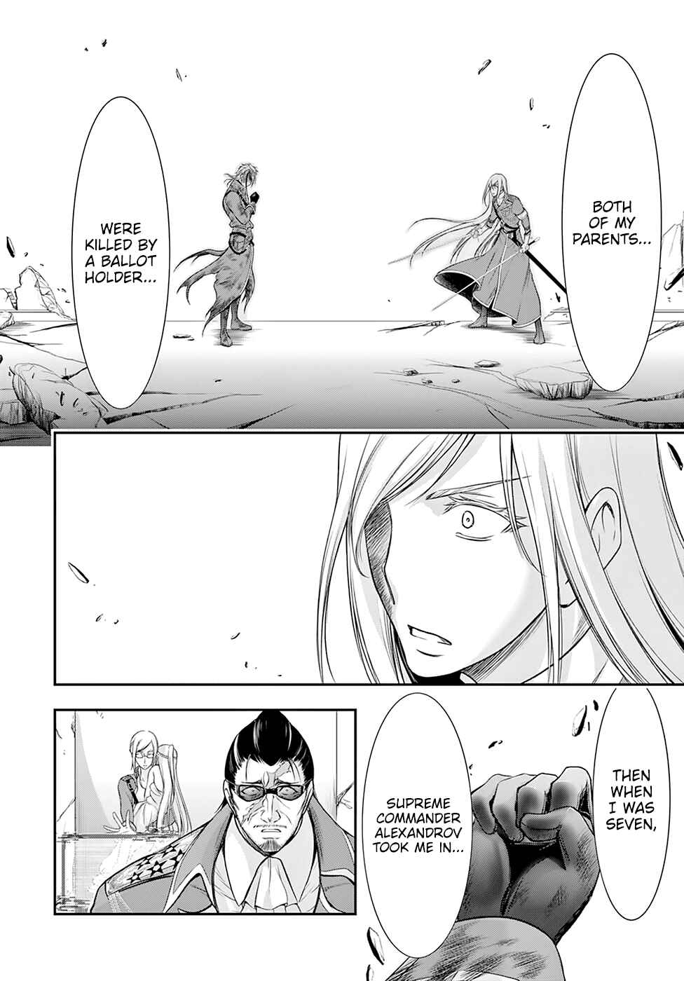 Page 25 Chapter 59 Plunderer