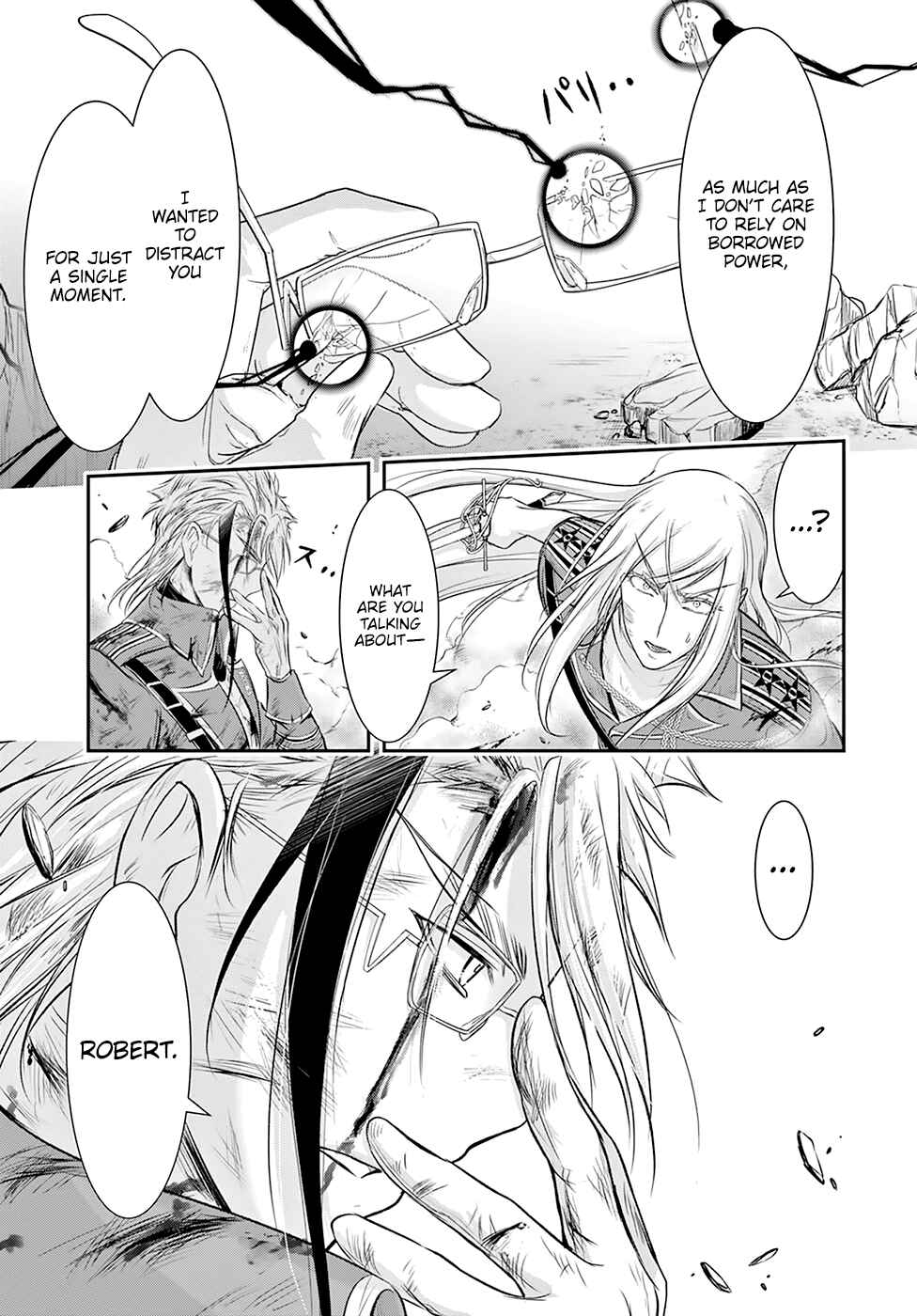 Page 31 Chapter 59 Plunderer