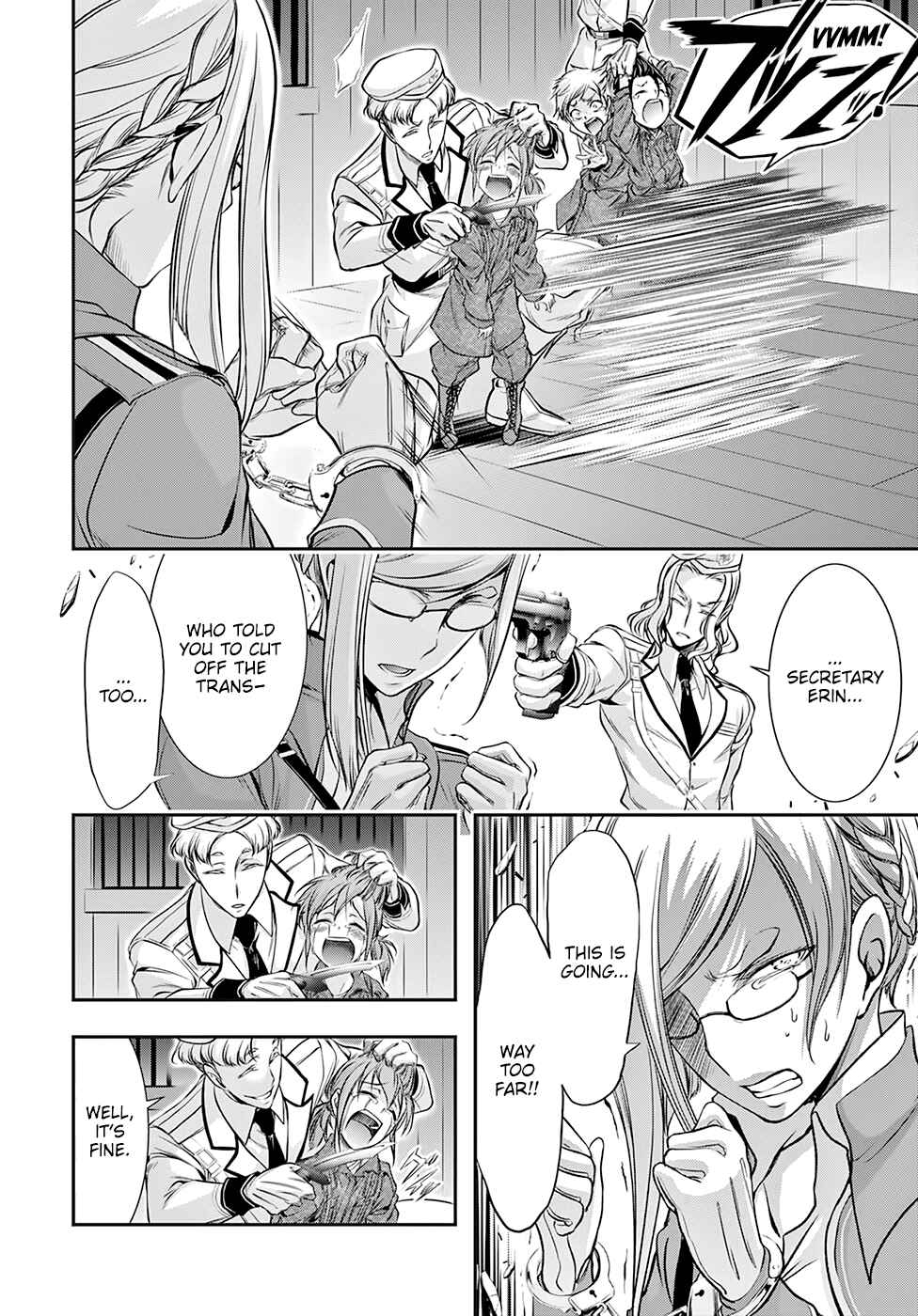 Page 18 Chapter 49 Plunderer