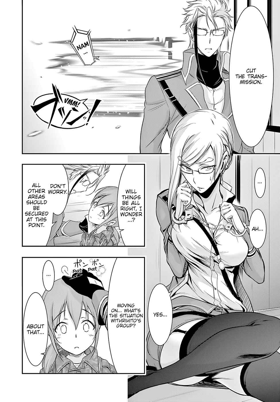 Page 39 Chapter 49 Plunderer