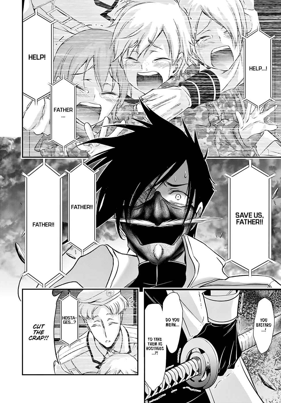 Page 5 Chapter 49 Plunderer