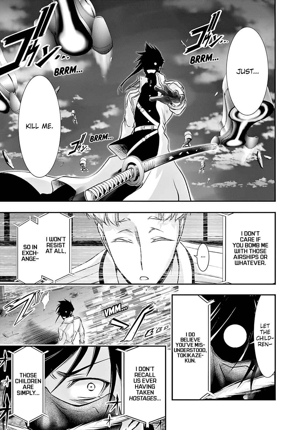 Page 6 Chapter 49 Plunderer