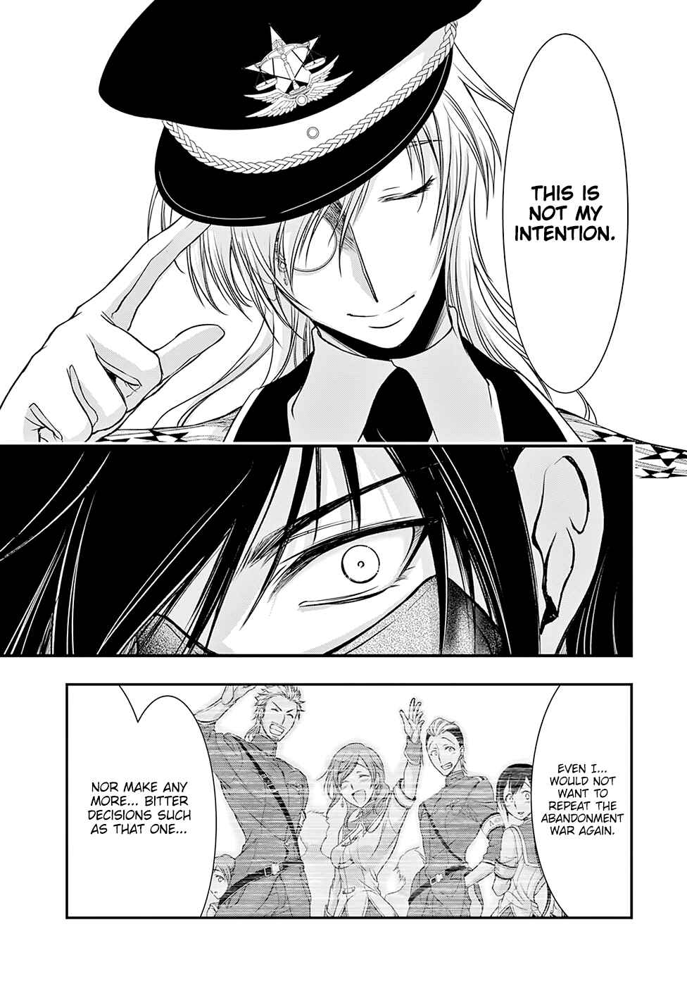 Page 12 Chapter 43 Plunderer