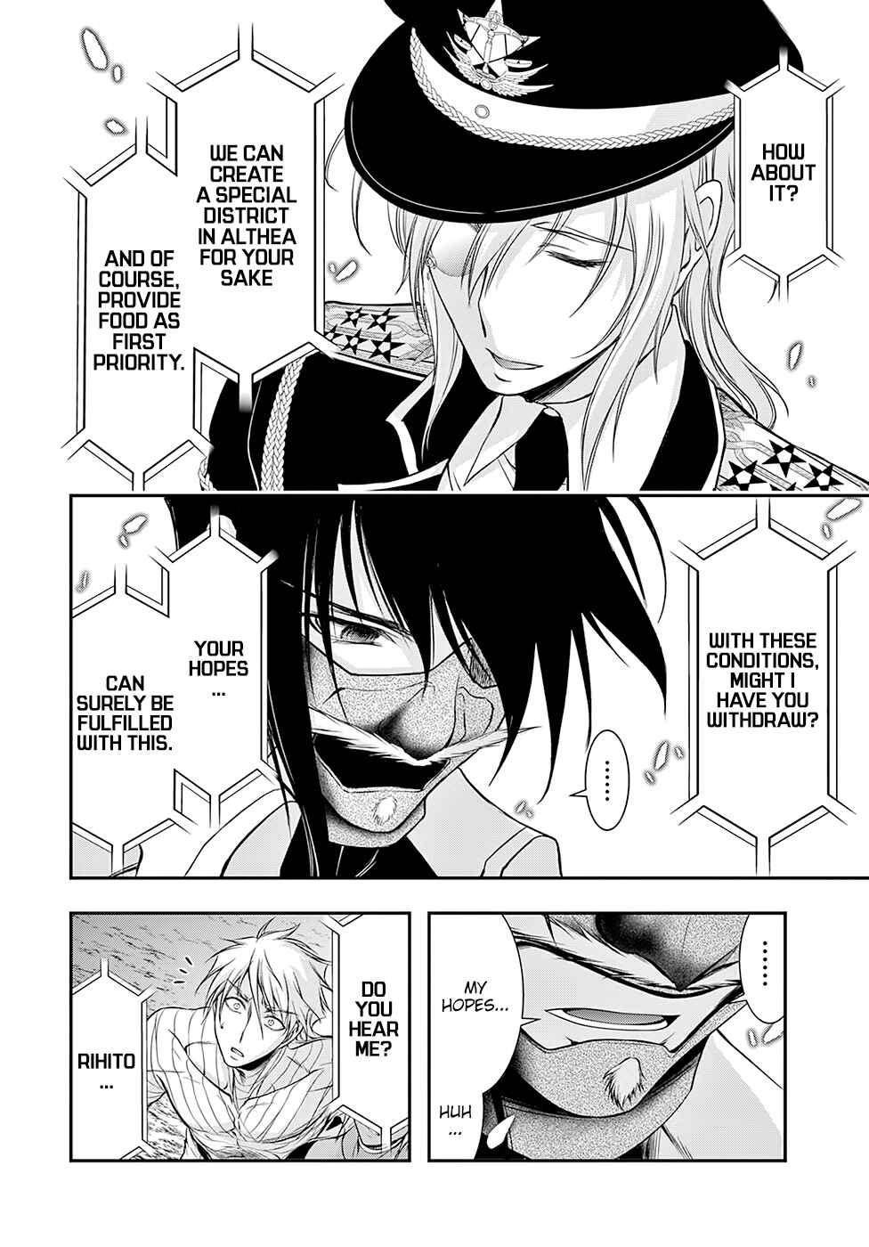 Page 13 Chapter 43 Plunderer