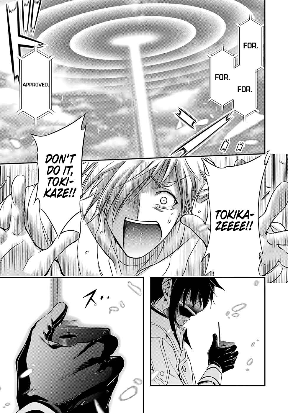 Page 20 Chapter 43 Plunderer