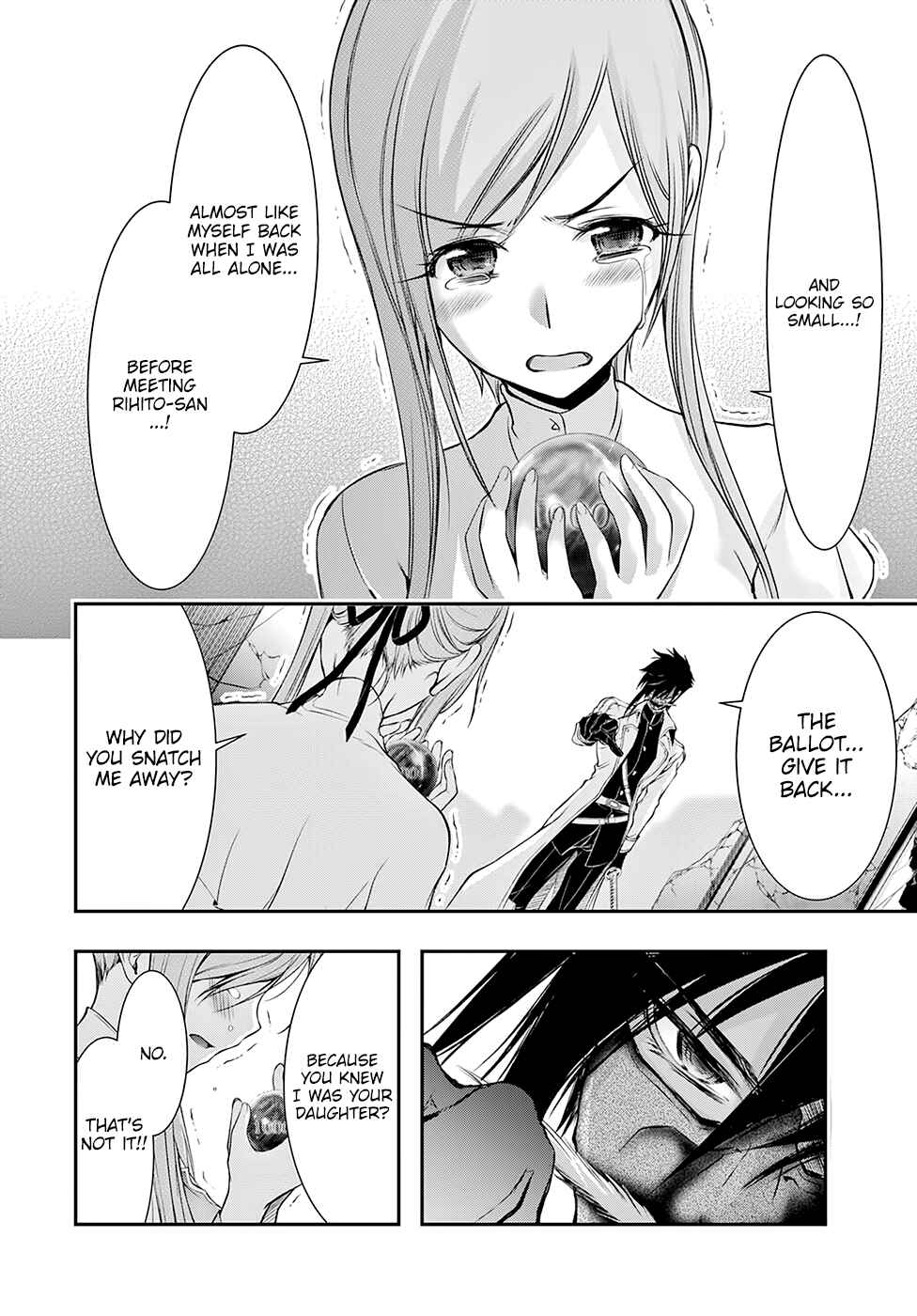 Page 33 Chapter 43 Plunderer